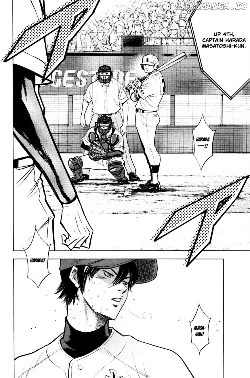 Daiya no A Chapter 157 - page 6