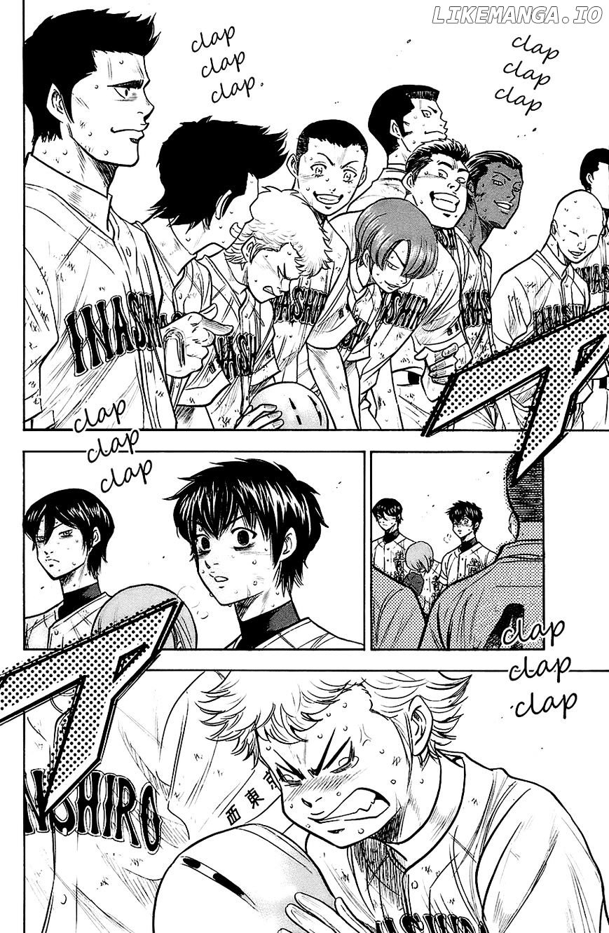 Daiya no A Chapter 191 - page 13