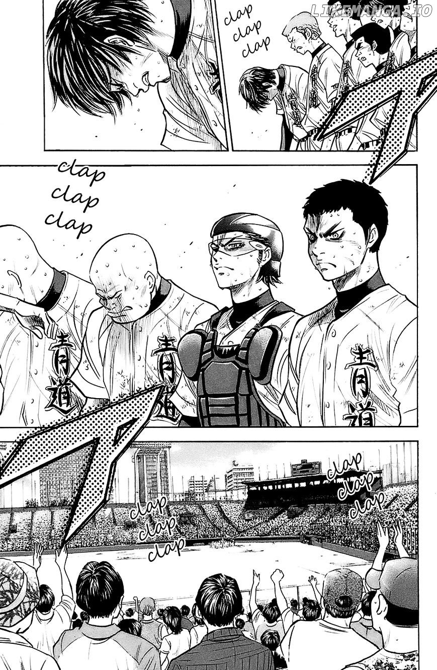 Daiya no A Chapter 191 - page 14