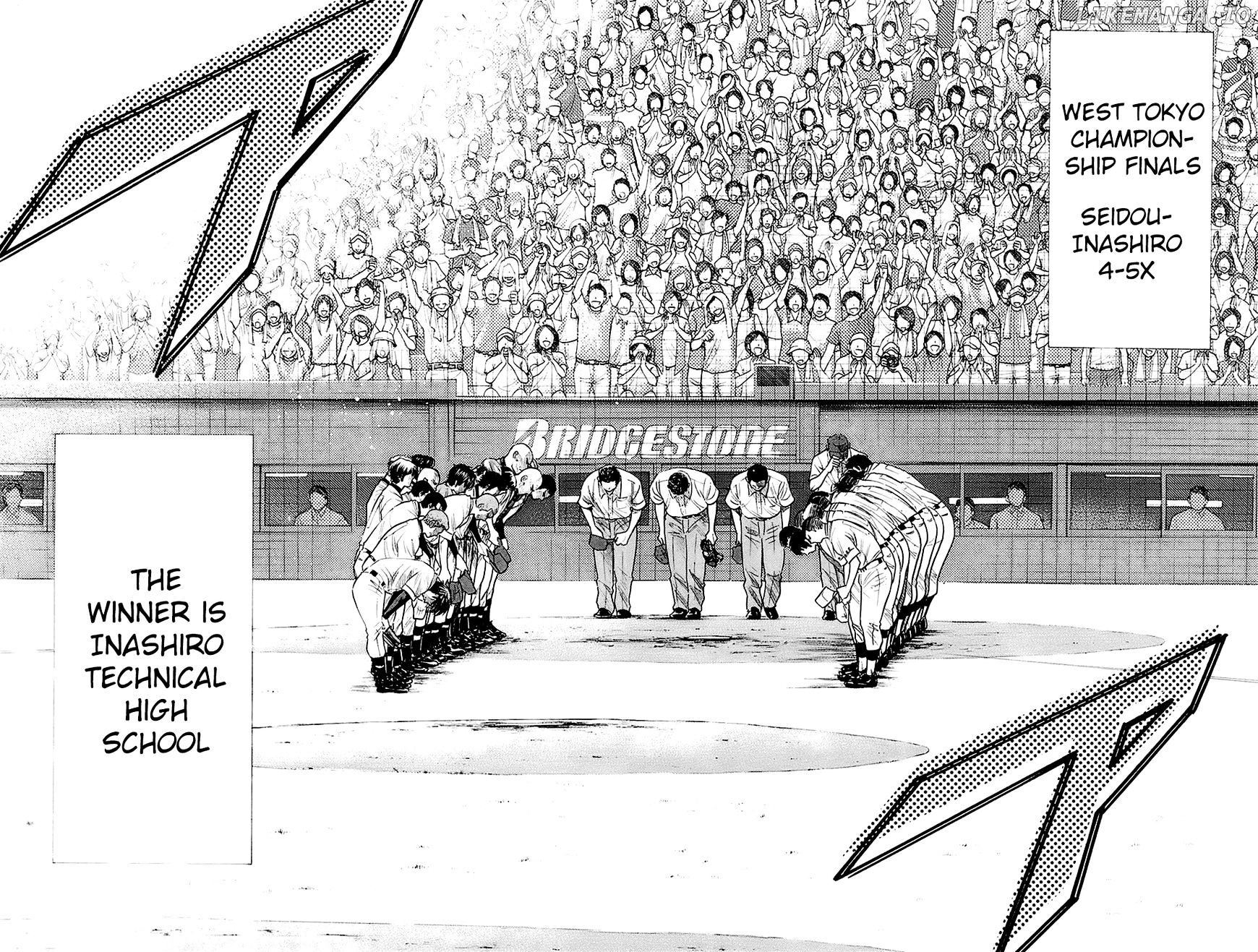 Daiya no A Chapter 191 - page 15