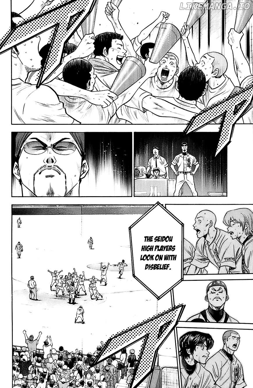 Daiya no A Chapter 191 - page 5