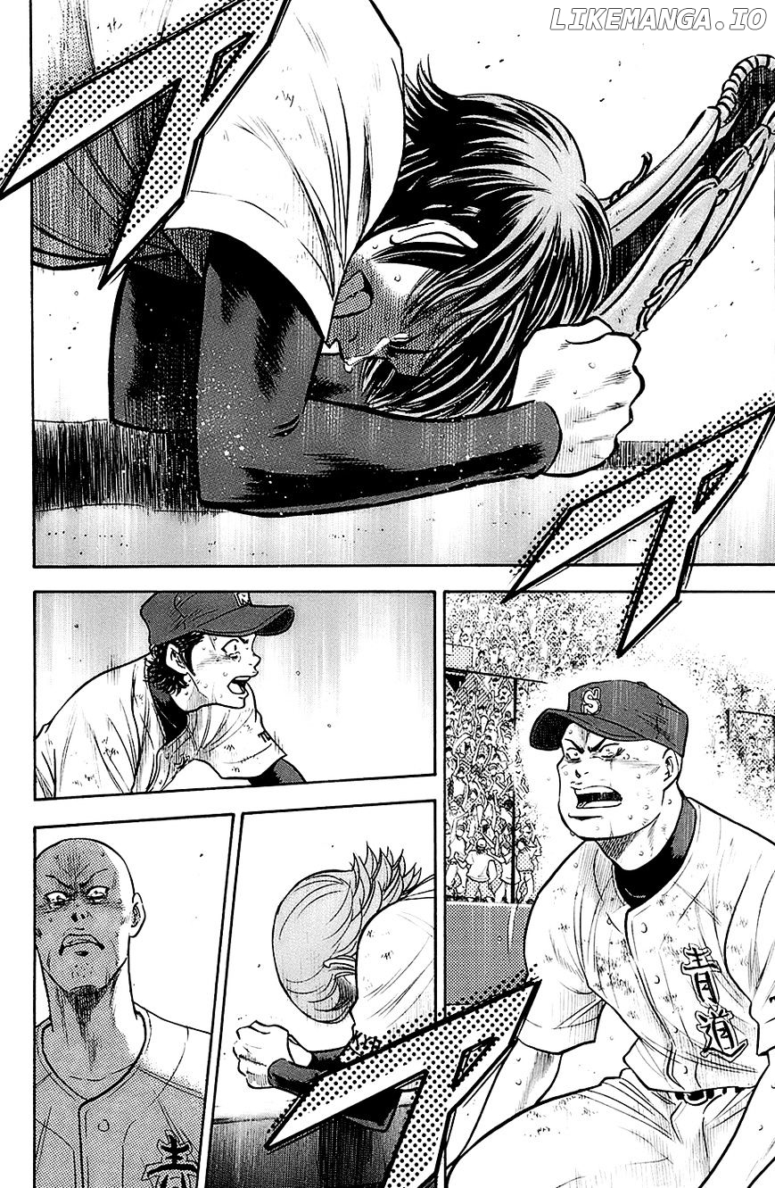 Daiya no A Chapter 191 - page 7