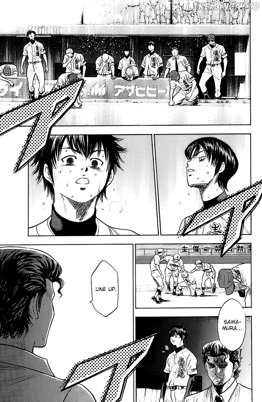 Daiya no A Chapter 191 - page 8