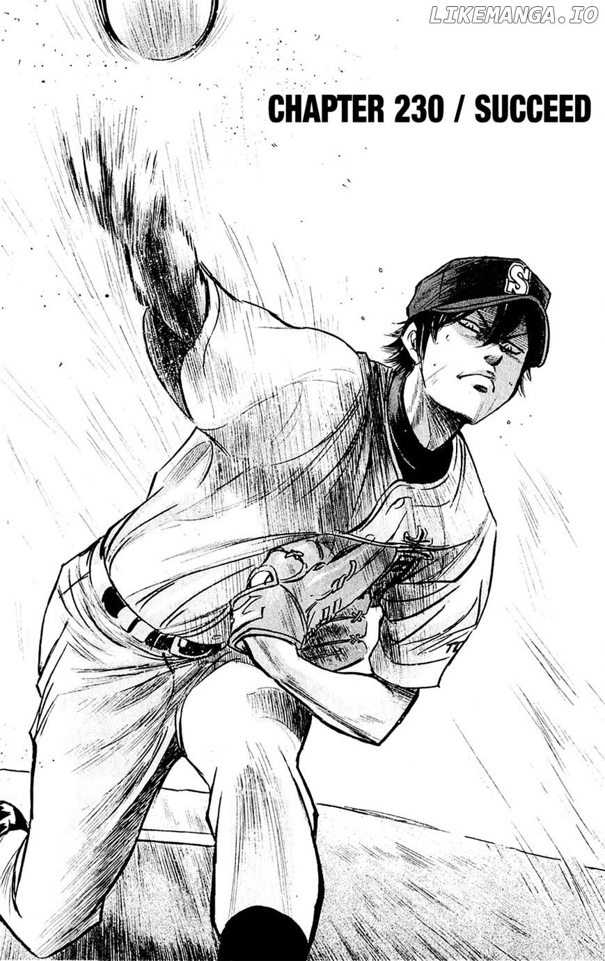 Daiya no A Chapter 230 - page 1