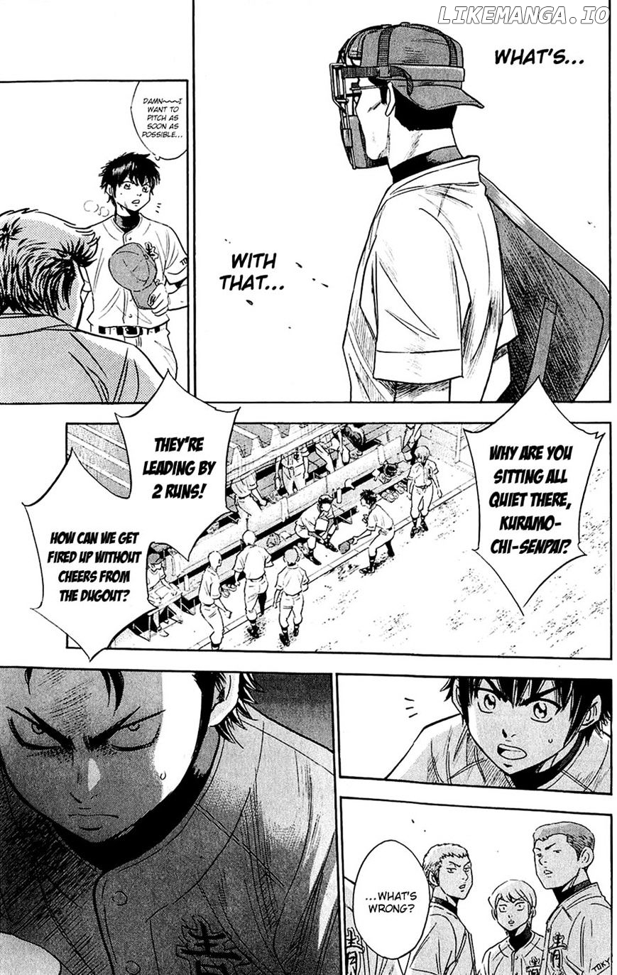 Daiya no A Chapter 230 - page 17