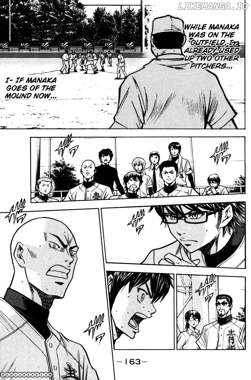 Daiya no A Chapter 92 - page 17