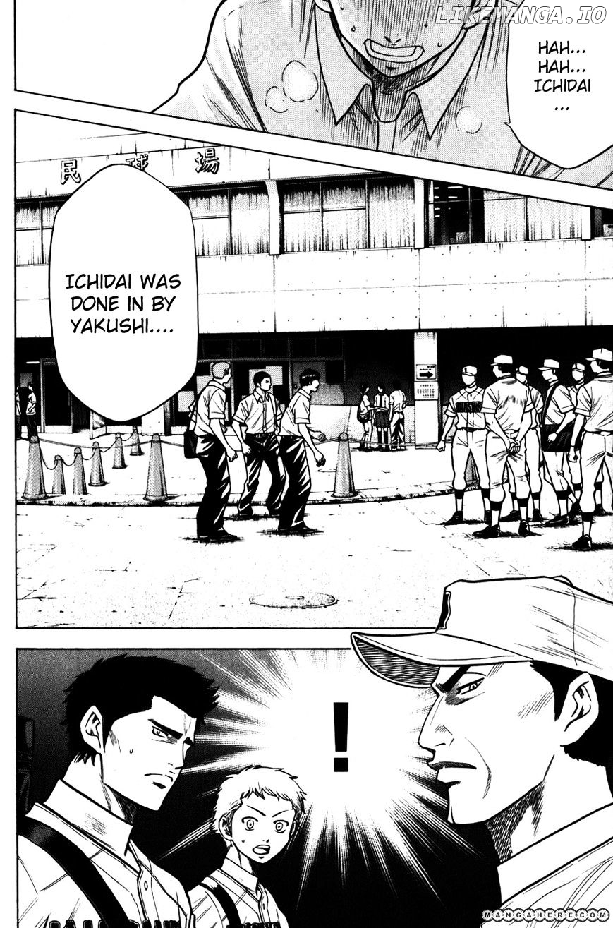 Daiya no A Chapter 92 - page 20