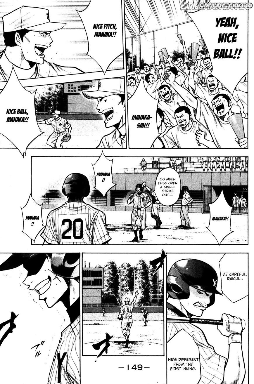 Daiya no A Chapter 92 - page 3