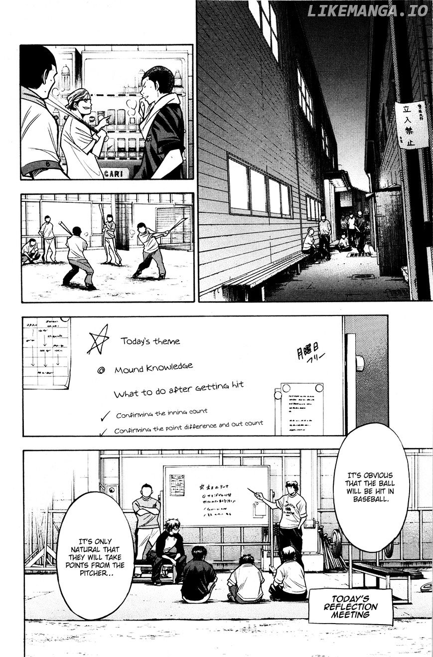 Daiya no A Chapter 121 - page 18