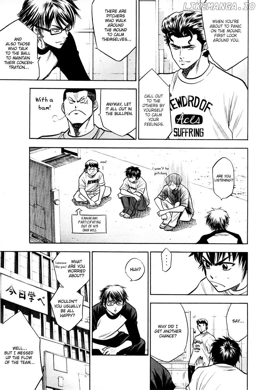 Daiya no A Chapter 121 - page 19