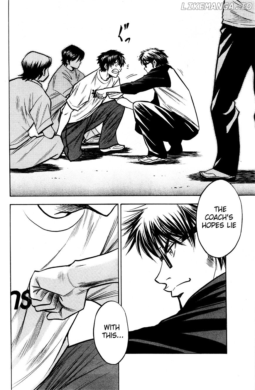 Daiya no A Chapter 121 - page 22