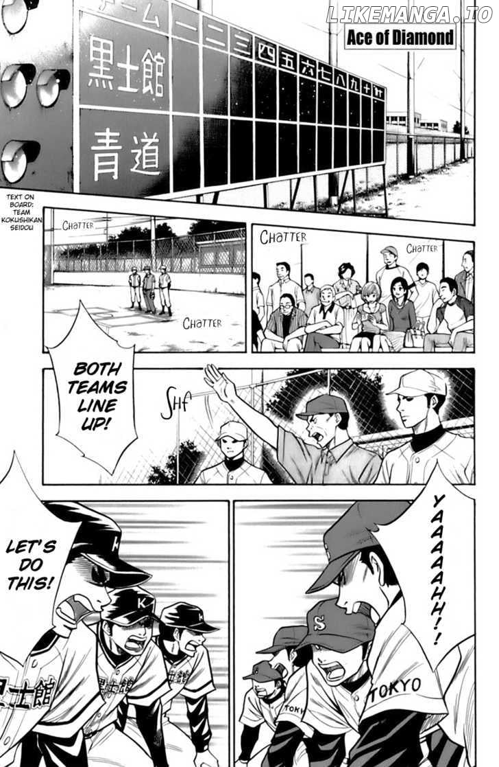 Daiya no A Chapter 27 - page 1