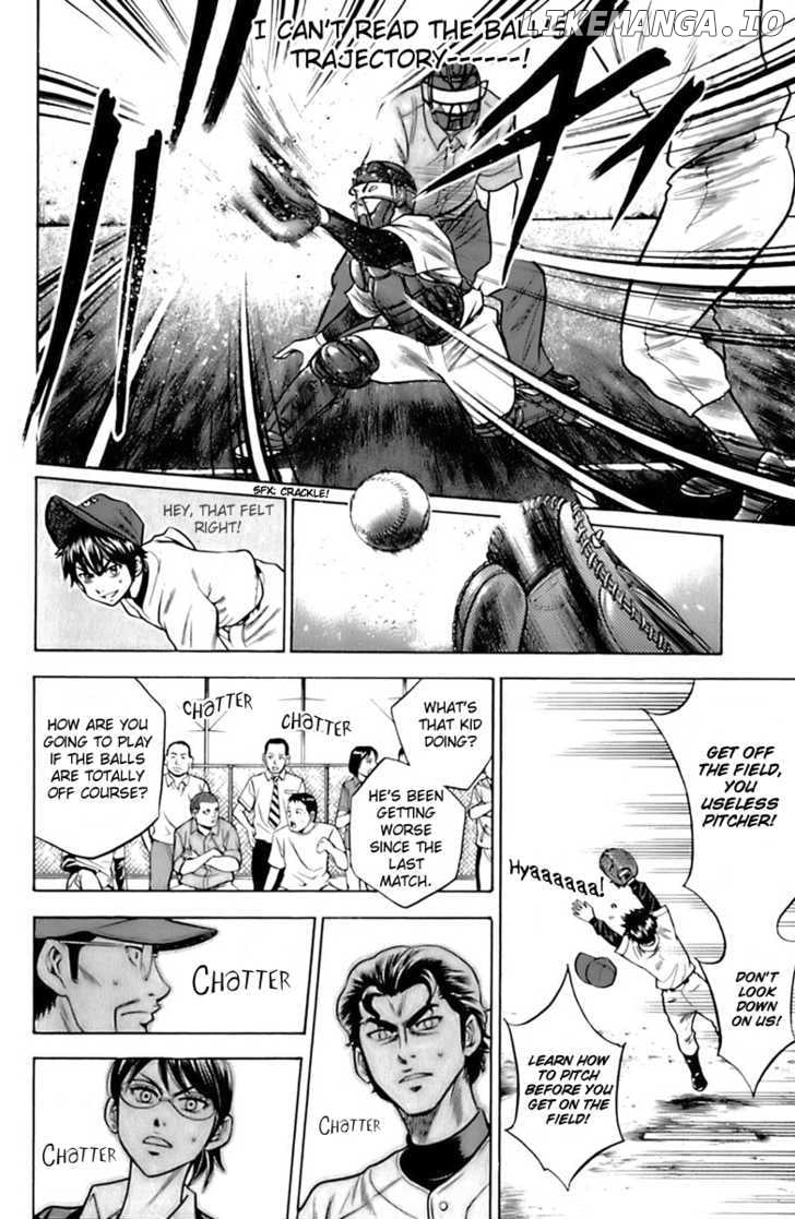 Daiya no A Chapter 27 - page 16