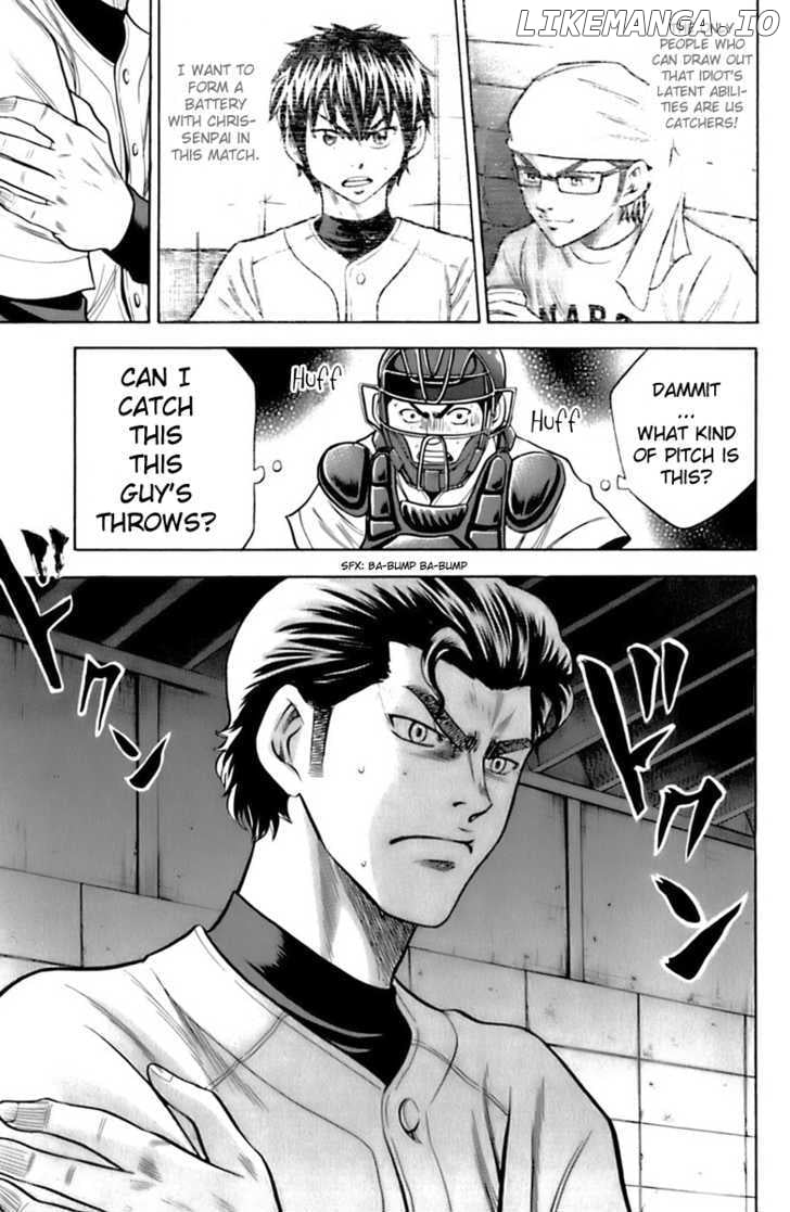 Daiya no A Chapter 27 - page 19