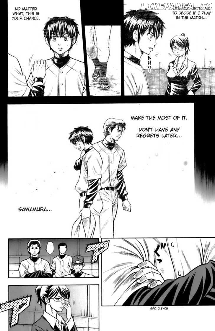 Daiya no A Chapter 27 - page 7