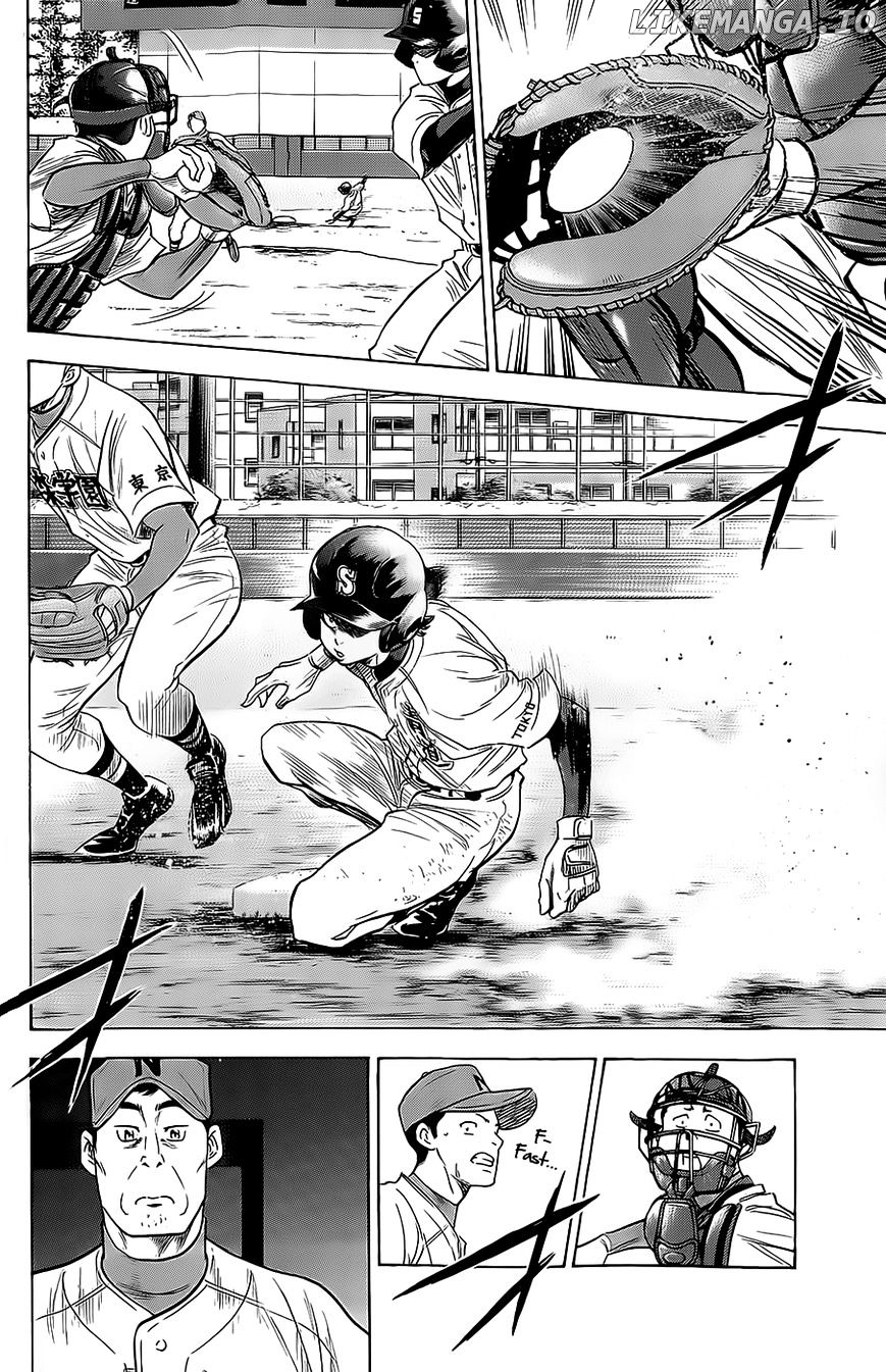 Daiya no A Chapter 262 - page 2