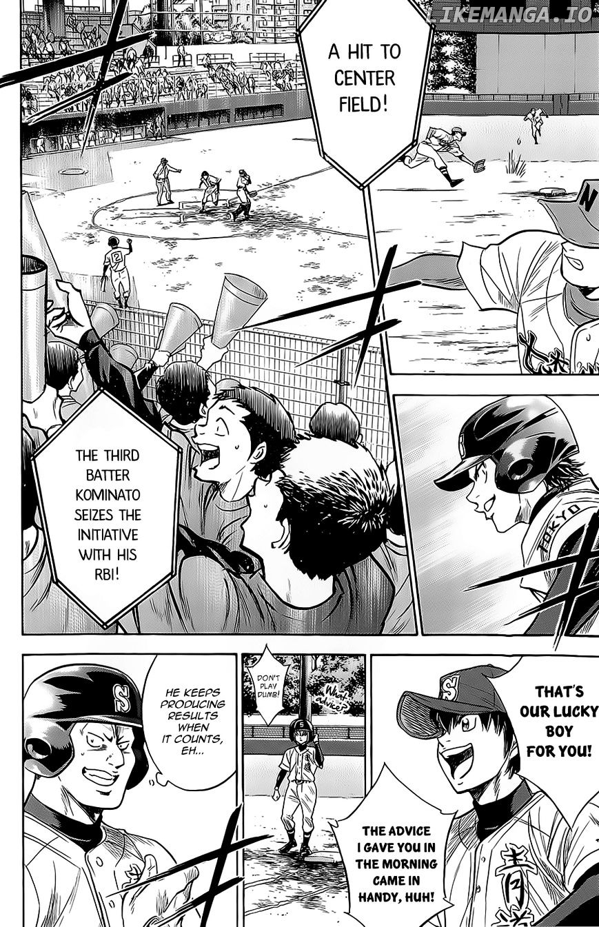 Daiya no A Chapter 262 - page 4