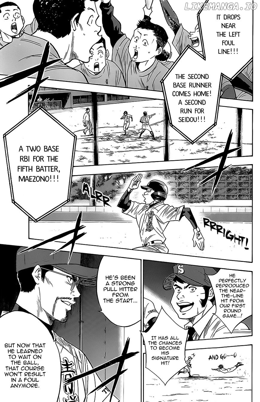 Daiya no A Chapter 262 - page 7