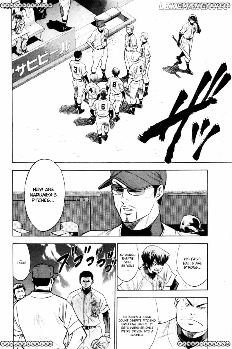 Daiya no A Chapter 158 - page 10