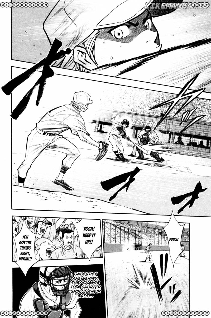 Daiya no A Chapter 158 - page 14