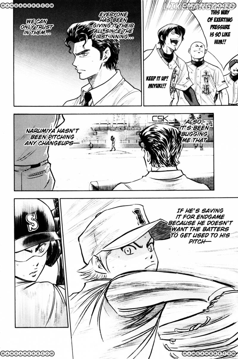 Daiya no A Chapter 158 - page 16