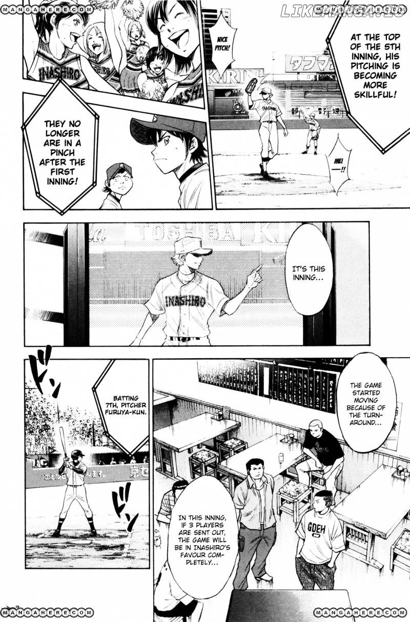 Daiya no A Chapter 158 - page 18