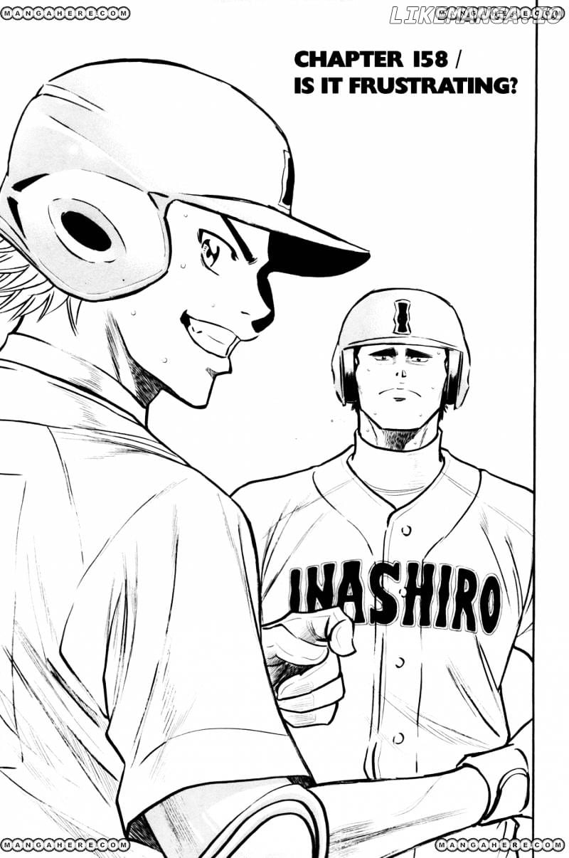 Daiya no A Chapter 158 - page 2