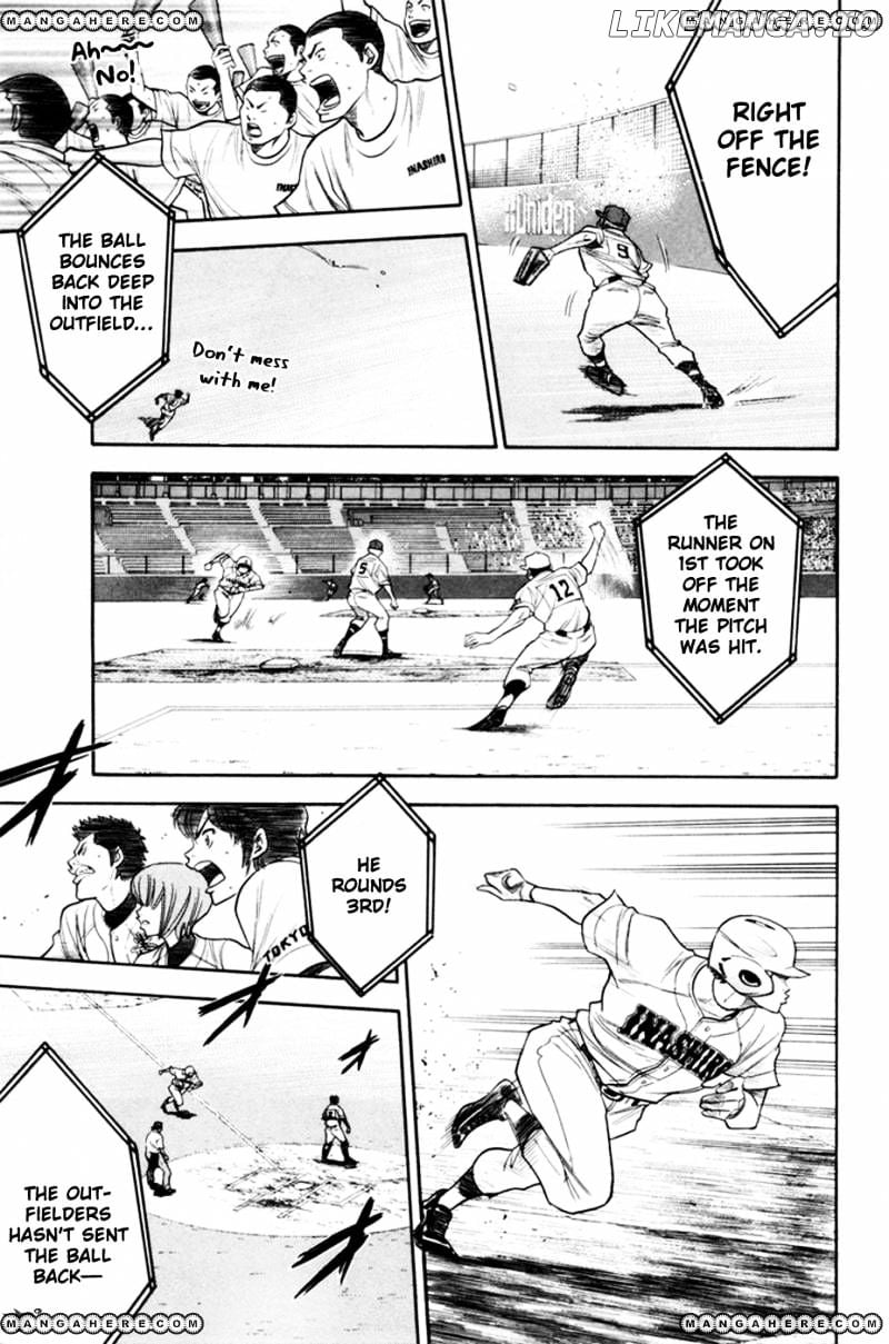 Daiya no A Chapter 158 - page 5