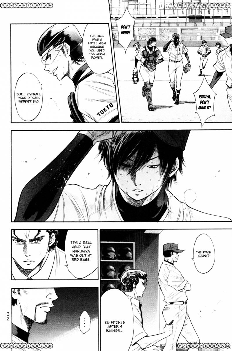 Daiya no A Chapter 158 - page 8