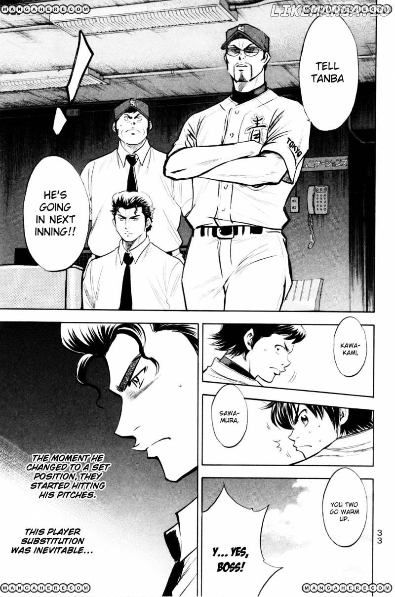 Daiya no A Chapter 158 - page 9