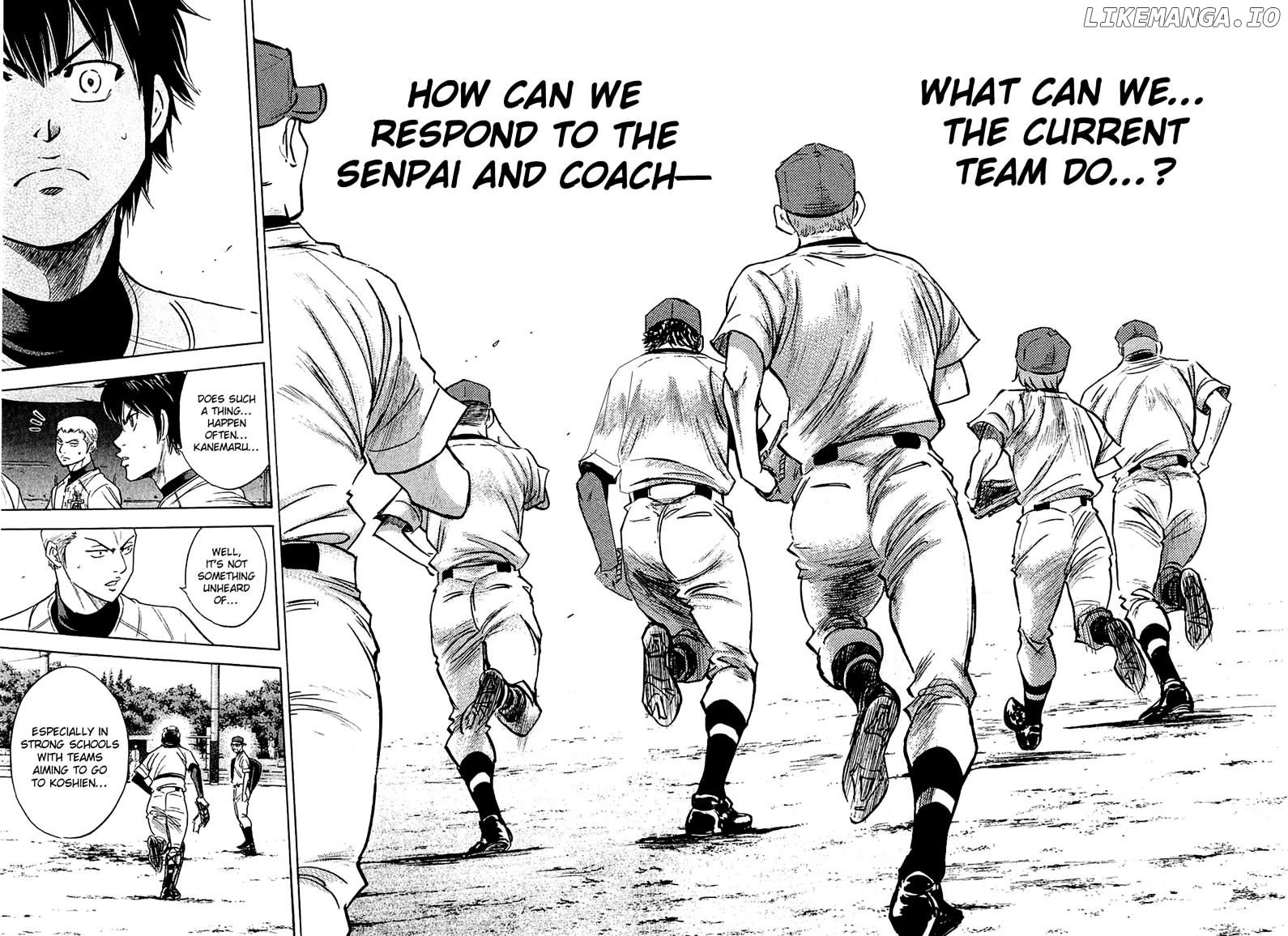 Daiya no A Chapter 231 - page 10