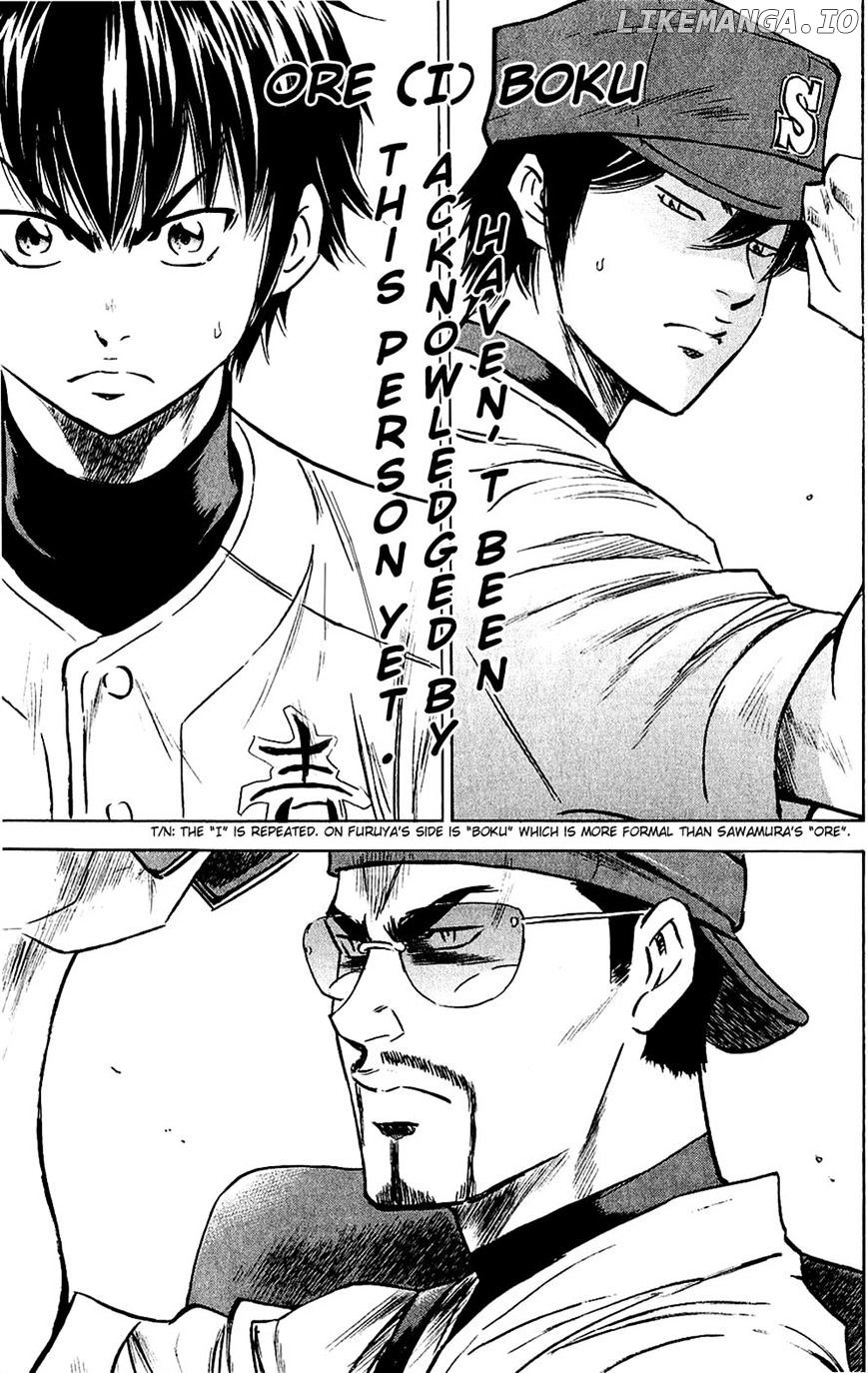 Daiya no A Chapter 231 - page 12