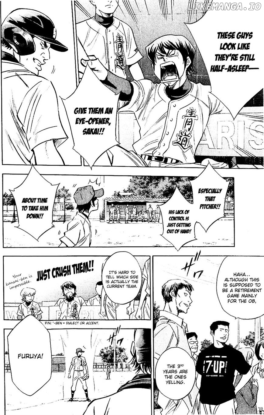 Daiya no A Chapter 231 - page 15