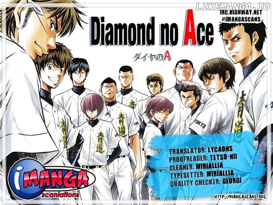 Daiya no A Chapter 231 - page 20