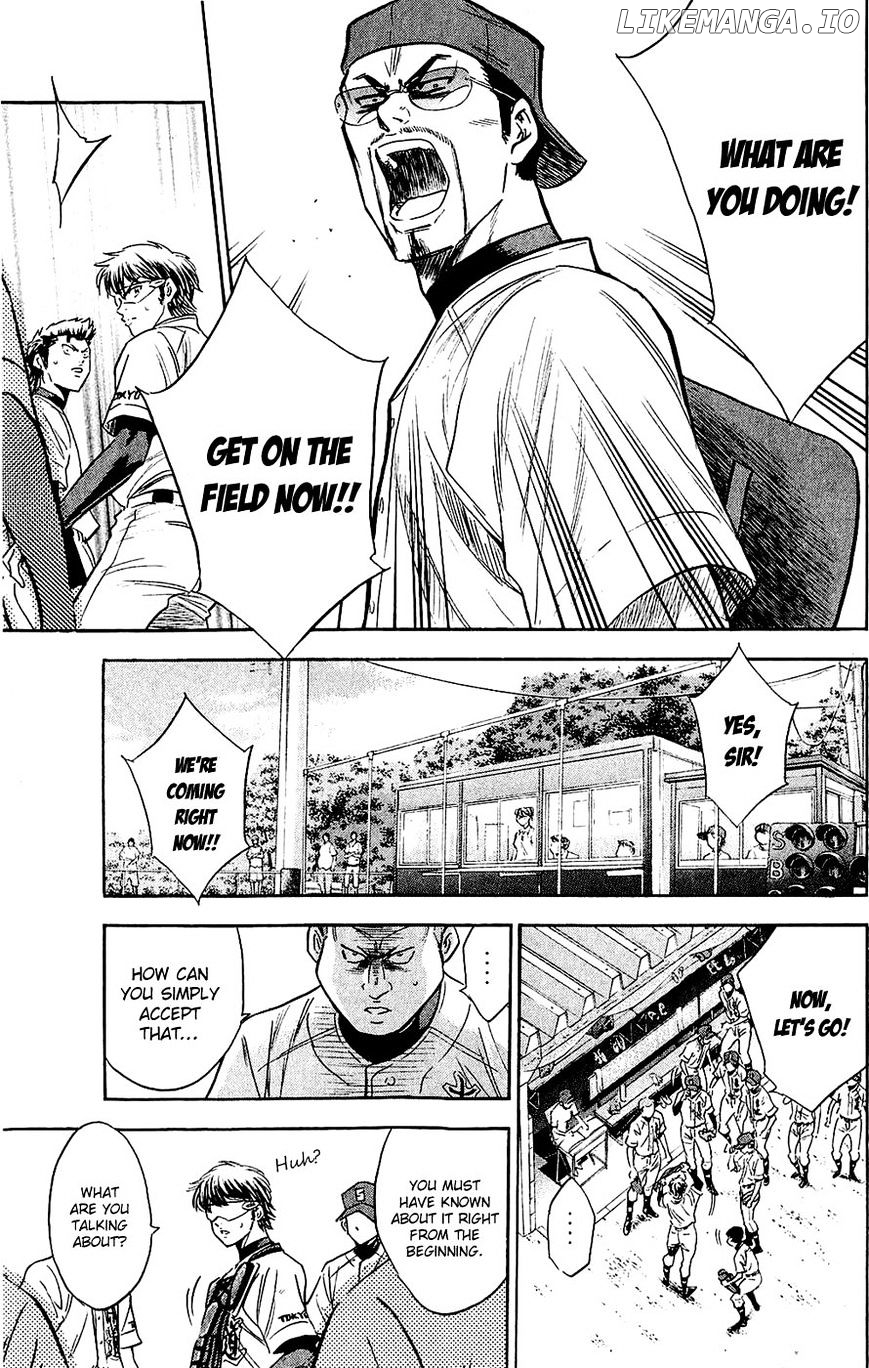 Daiya no A Chapter 231 - page 7