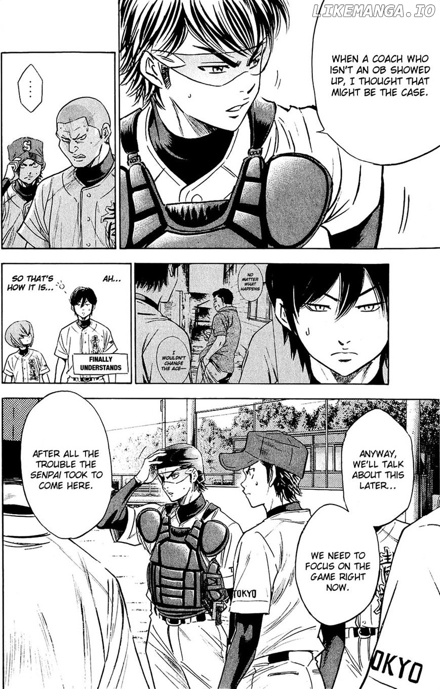 Daiya no A Chapter 231 - page 8