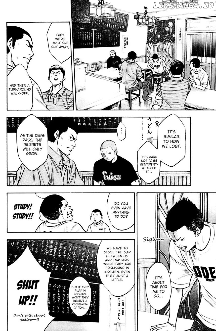 Daiya no A Chapter 192 - page 10