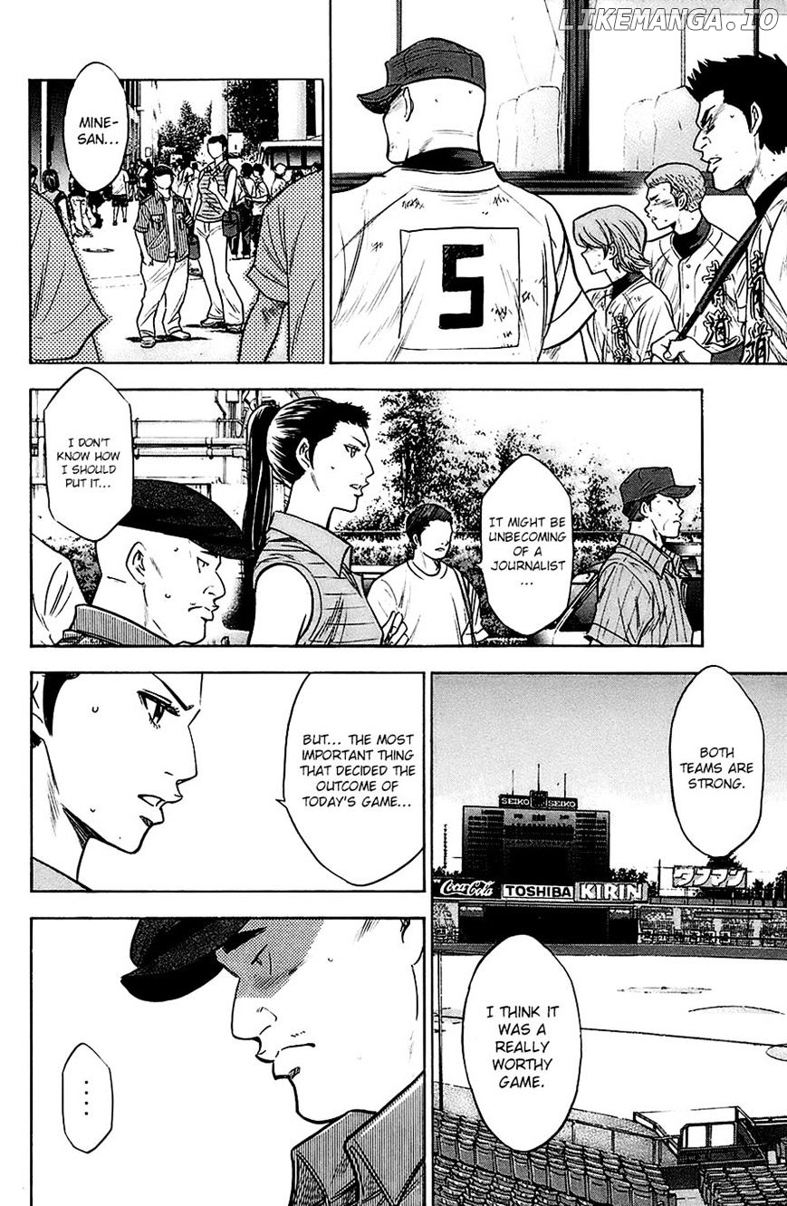 Daiya no A Chapter 192 - page 12