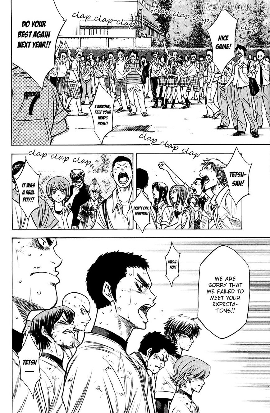 Daiya no A Chapter 192 - page 4