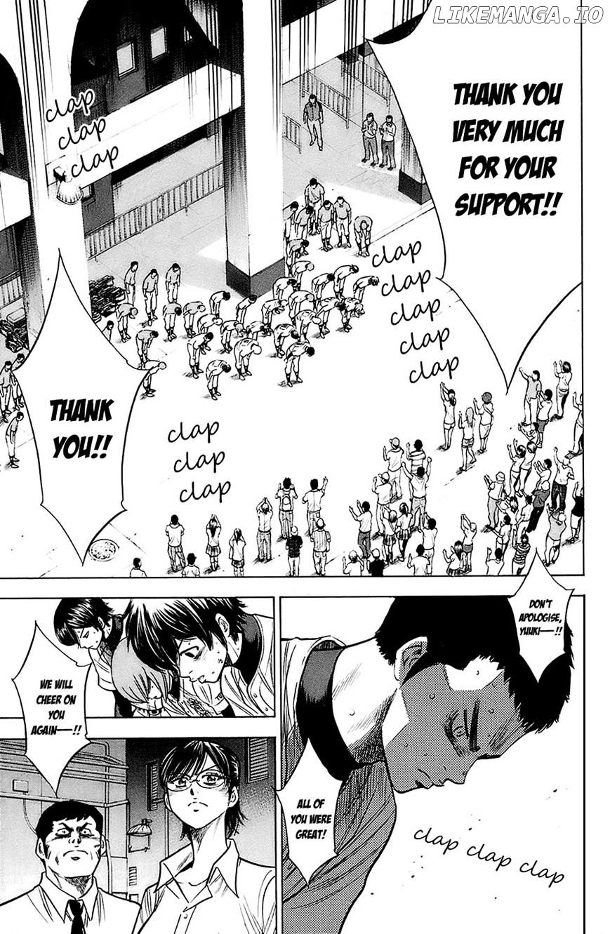 Daiya no A Chapter 192 - page 5