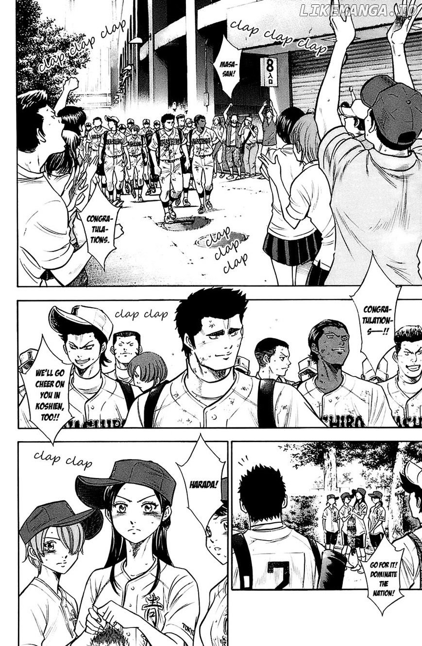 Daiya no A Chapter 192 - page 6