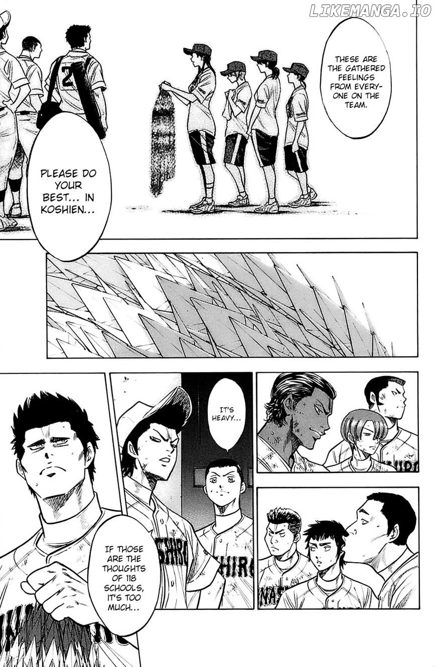 Daiya no A Chapter 192 - page 7