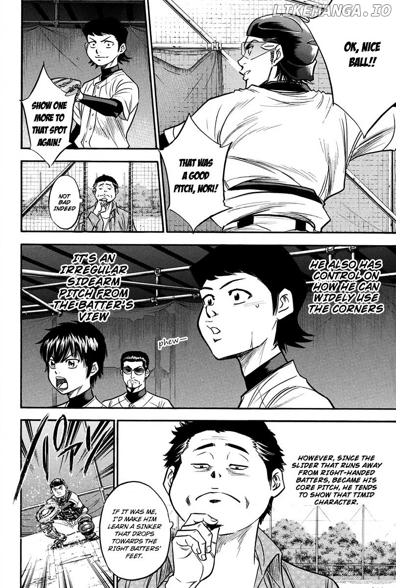 Daiya no A Chapter 298 - page 7