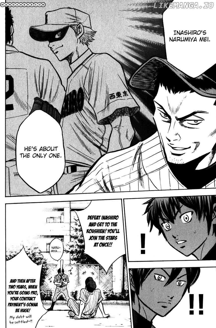 Daiya no A Chapter 93 - page 15