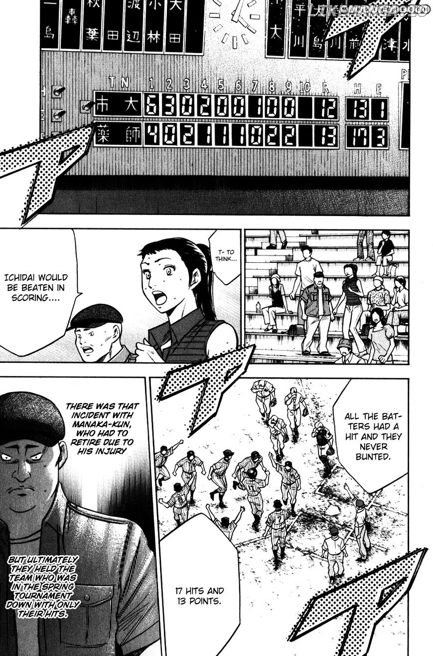 Daiya no A Chapter 93 - page 4