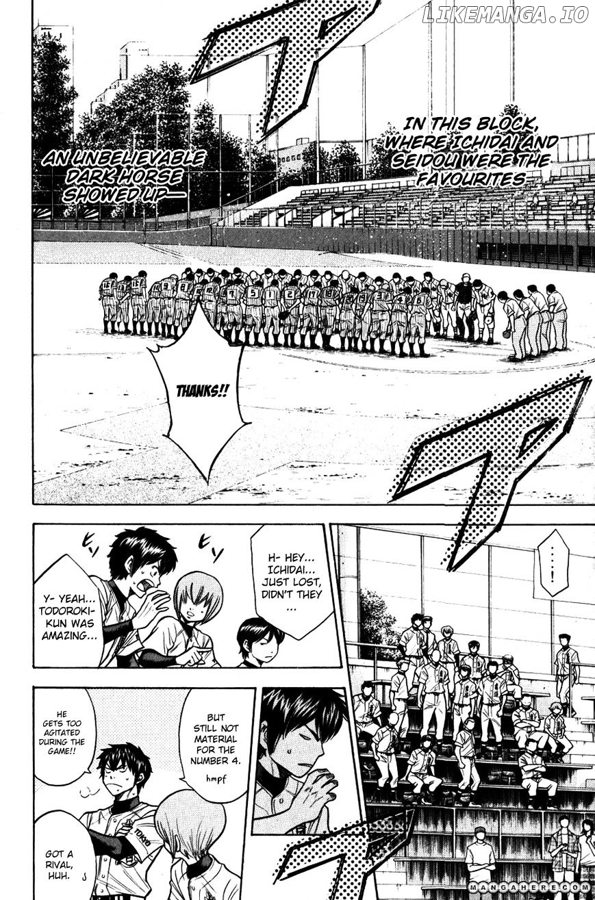 Daiya no A Chapter 93 - page 5