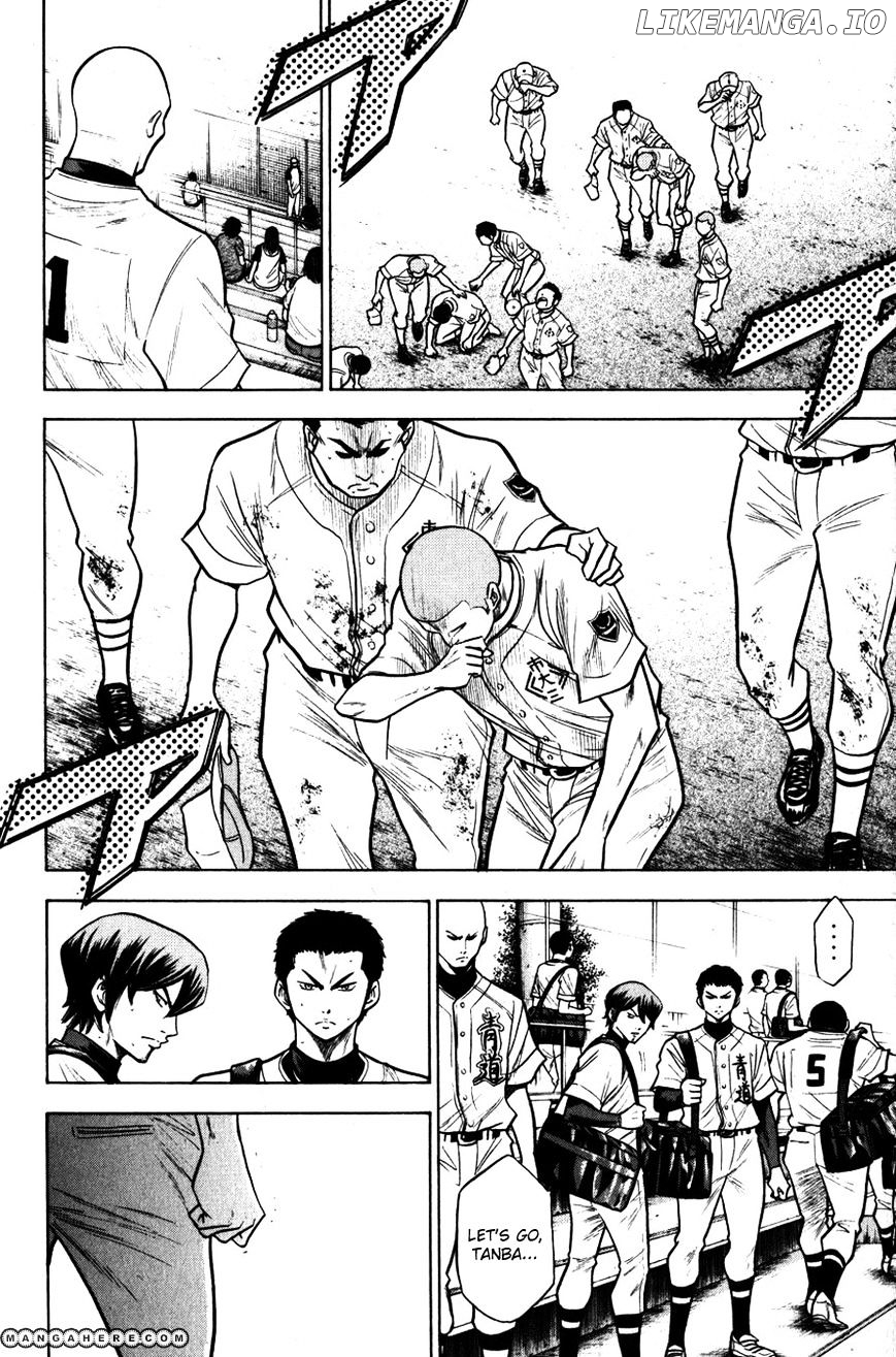 Daiya no A Chapter 93 - page 7