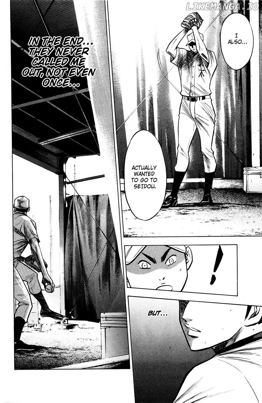 Daiya no A Chapter 122 - page 10