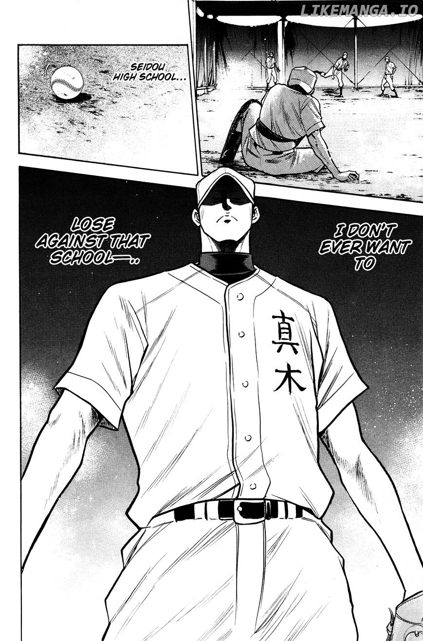 Daiya no A Chapter 122 - page 12