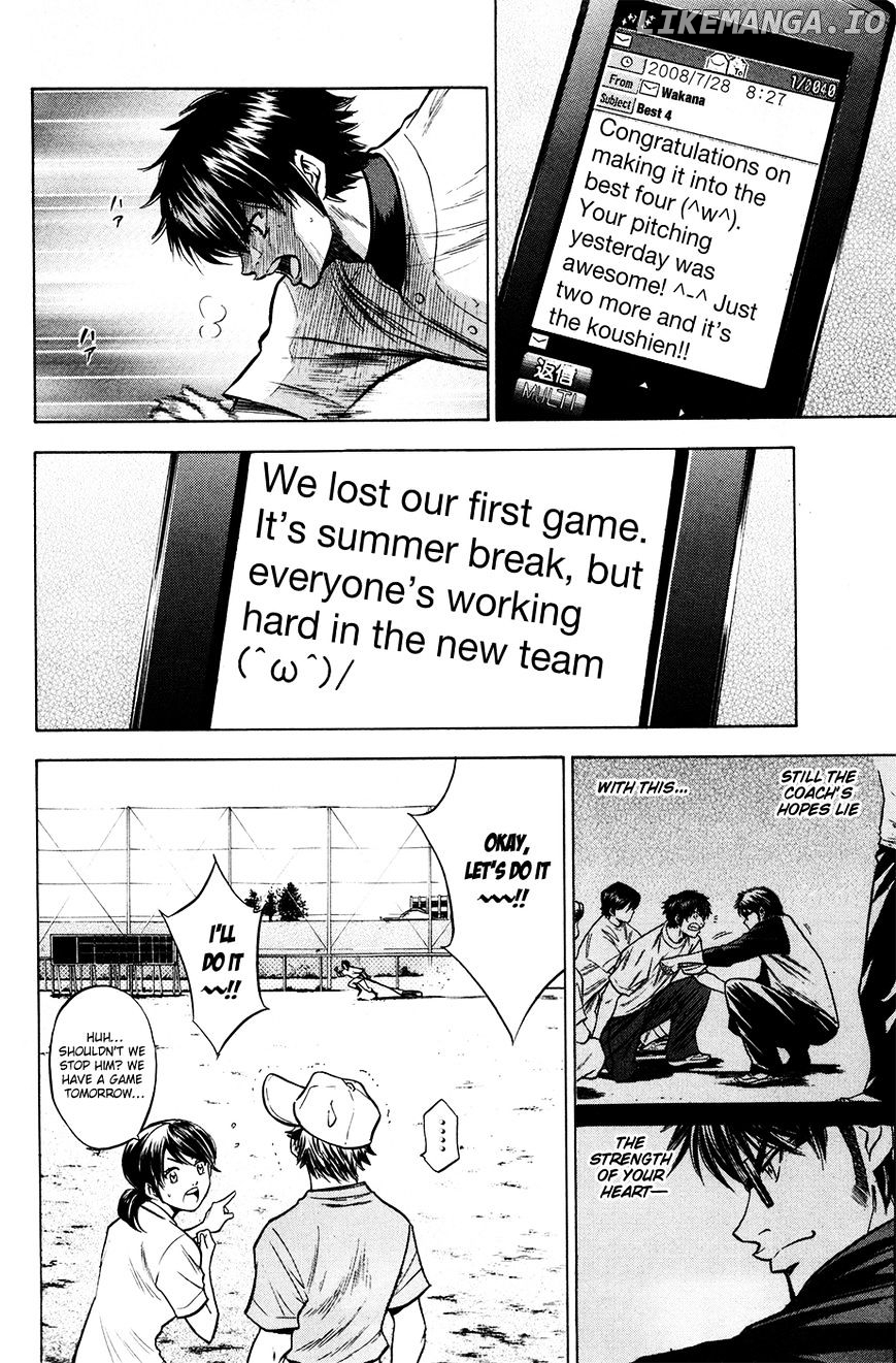 Daiya no A Chapter 122 - page 14